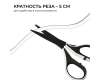 Светодиодный неон Apeyron 24В, 10Вт/м, 400Лм/м, 6500К (х.б.) smd 2835 120д/м,  PCB 8мм, 6х12мм, 10м, IP65 17-309