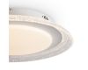 Потолочный светильник Freya Galla FR6243CL-L106W