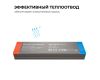 Блок питания Apeyron PRO 24В, 400Вт, 170-265В, 16,6А, IP20 03-220