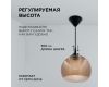 Подвесная люстра Apeyron 16-58