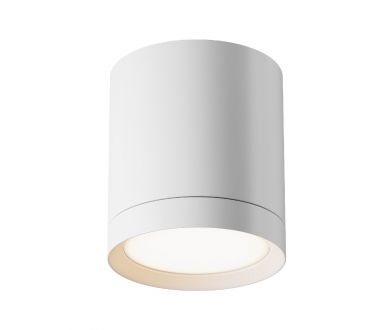 Купить Потолочный светильник Maytoni Technical Hoop C086CM-GX53-MRD-W Потолочный светильник Maytoni Technical Hoop C086CM-GX53-MRD-W