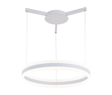 Купить Подвесной светодиодный светильник Arte Lamp A2501SP-1WH Подвесной светодиодный светильник Arte Lamp A2501SP-1WH