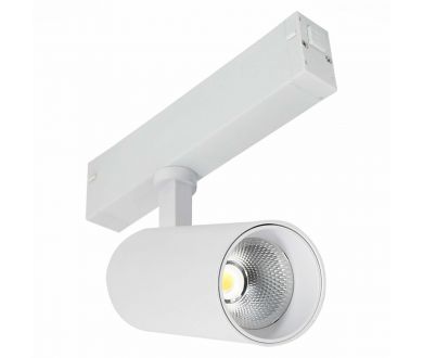 Купить Трековый светильник ST Luce Skyline 220 ST660.536.10H Трековый светильник ST Luce Skyline 220 ST660.536.10H