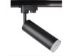 Светильник на шине ARTE Lamp A6811PL-1BK