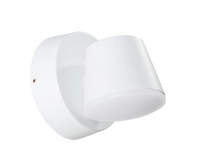 Купить Уличный светодиодный светильник Arte Lamp Chico A2212AL-1WH Уличный светодиодный светильник Arte Lamp Chico A2212AL-1WH
