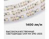 Светодиодная лента Apeyron Стандарт 12В 2835 14,4Вт/м 400К 5м IP20 00-53