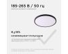 Настенно-потолочный светильник Apeyron Spin 18-139