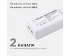 Контроллер 3-х зонный ССТ Apeyron 12/24V 04-51