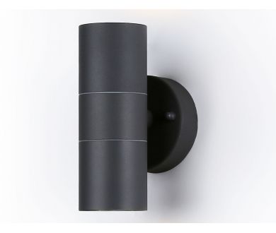 Купить Уличный настенный светильник Ambrella Light Garden ST3706 Уличный настенный светильник Ambrella Light Garden ST3706