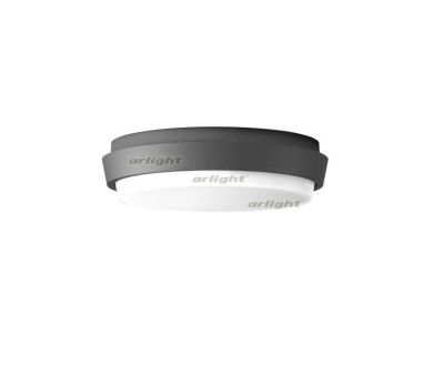 Купить Уличный светильник Arlight Lgd-giro 032421 Уличный светильник Arlight Lgd-giro 032421