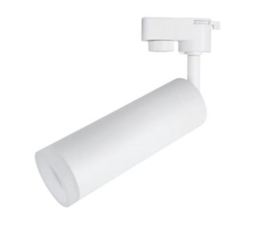 Купить Трековый светодиодный светильник Arte Lamp Hubble A6811PL-1WH Трековый светодиодный светильник Arte Lamp Hubble A6811PL-1WH