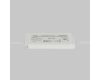 Источник напряжения Maytoni Led Strip PSL026 24В 60Вт IP67 822018