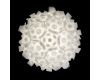 Потолочный светильник Loft IT Clizia 10595/780C White