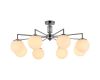 Люстра на штанге Illumico IL0064-8C-79 CR