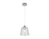 Подвесной светильник Freya Gauzy FR5275PL-01CH