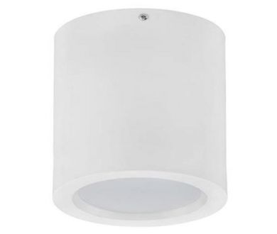 Купить Потолочный светодиодный светильник Horoz Sandra 15W 4200К белый 016-043-1015 HRZ33002844 Потолочный светодиодный светильник Horoz Sandra 15W 4200К белый 016-043-1015 HRZ33002844