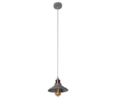 Купить Подвесной светильник Arte Lamp A5067SP-1GY Подвесной светильник Arte Lamp A5067SP-1GY