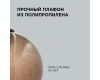 Подвесная люстра Apeyron 16-58