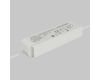 Источник напряжения Maytoni Led Strip PSL026 24В 100Вт IP67 822019