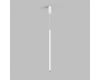 Подвесной светильник Denkirs Shine Glingor DK4305-WH