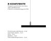 Комплект подвесов для шинопровода Apeyron 06-204