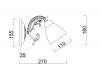 Бра Myfar Maryse MR2720-1W