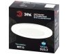 Встраиваемый светильник Эра WR5 WH MR16 Б0071709