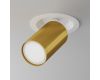 Спот Maytoni Technical Focus S C048CL-U-1WMG