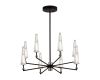 Люстра на штанге Odeon Light Fungo 5429/39L