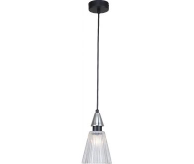 Купить Подвесной светильник Rivoli Briana 3179-201 Б0066500 Подвесной светильник Rivoli Briana 3179-201 Б0066500