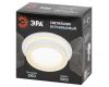 Встраиваемый светильник Эра DK116 WH Б0071009