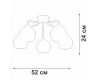 Потолочная люстра Vitaluce V3096-9/5PL