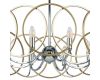 Люстра на штанге Lightstar Regolo 713083