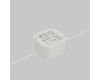 Источник напряжения Maytoni Led Strip PSL026 24В 24Вт IP67 822015