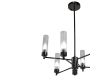 Люстра на штанге AM Group INDIGO SP6 PEARL BLACK