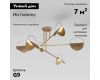 Потолочная люстра Eurosvet Grazia 70148/6 золото Smart a062038