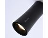 Накладной светильник ImperiumLoft Zyppa 314102-26
