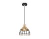 Подвесной светильник Freya Shape FR5335PL-01B