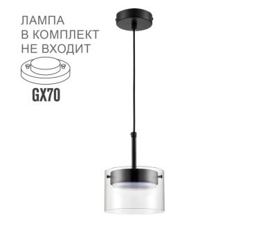 Купить Подвесной светильник Lumion Comfi Natalina 8232/1Y Подвесной светильник Lumion Comfi Natalina 8232/1Y