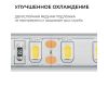 Светодиодная лента Apeyron 24В, 9,6 Вт/м, 800 лм/м, 6500К, smd2835, 120 д/м, IP65, 5м 00-443