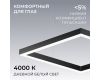 Подвесной светильник Apeyron OLA R30-051