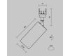 Уличный трековый светильник Maytoni Focus Led Elasity O-TR01-1-S-16WW3K