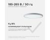 Настенно-потолочный светильник Apeyron Spin 18-131