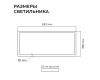 Подвесной светильник Apeyron OLA R30-041