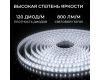 Светодиодная лента Apeyron 24В, 9,6 Вт/м, 800 лм/м, 6500К, smd2835, 120 д/м, IP65, 5м 00-443
