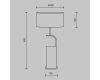Настольная лампа Maytoni Glamping MOD437TL-02B