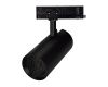 Трековый трехфазный светильник Arlight LGD-GERA-4TR-R90-30W Warm SP2900-Meat (BK, 36 deg, 230V) (IP20 Металл) 060067