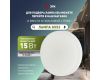 Встраиваемый светильник Эра DK116 WH Б0071009
