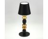 Настольная лампа ST Luce Ease SL1011.414.01