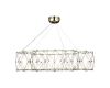 Подвесная люстра ST Luce Gravetta SL6602.203.72